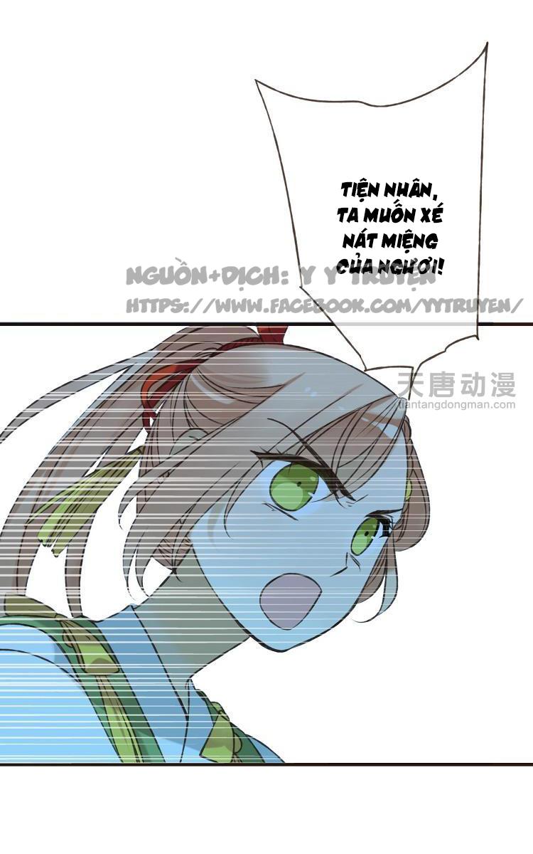 giáo chủ yêu nghiệt mau nằm xuống chapter 2.3 13