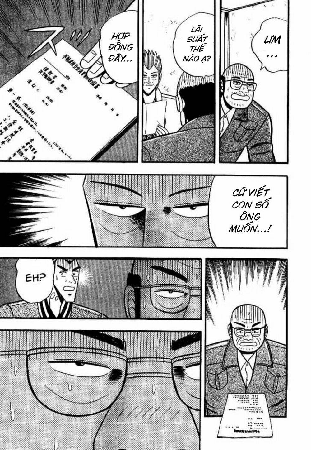 gin to kin chapter 2 5