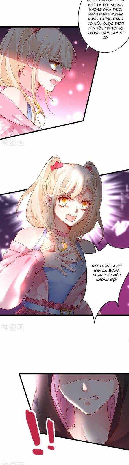 biến lan lăng vương thành ảnh đế chapter 38 5