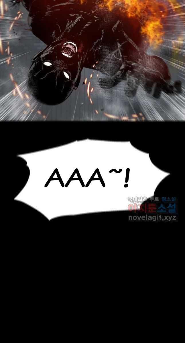 mật mã mê cung chapter 65.2 15