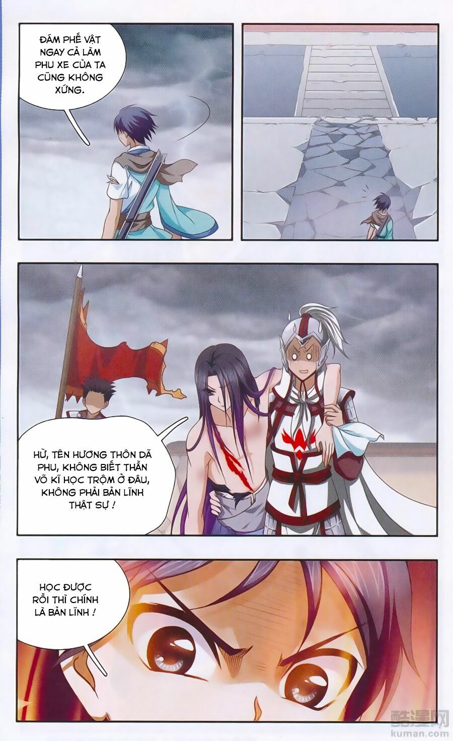 thần võ tướng tinh lục chapter 22 6