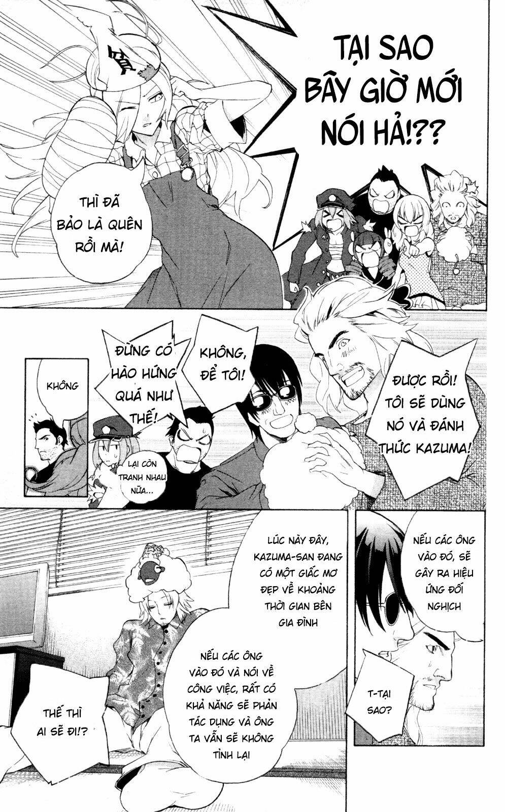 binbougami ga! chapter 43 13