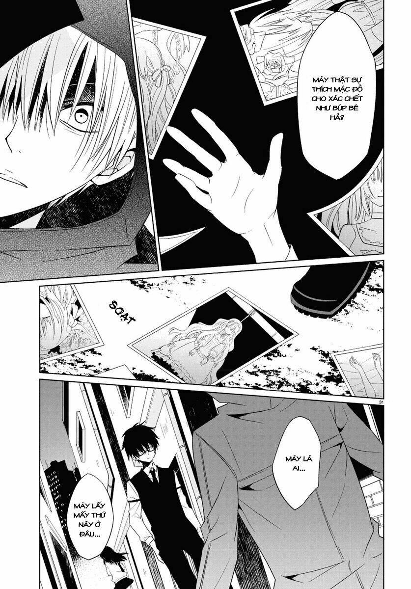 boku to senpai no tekken kousai chapter 1 31