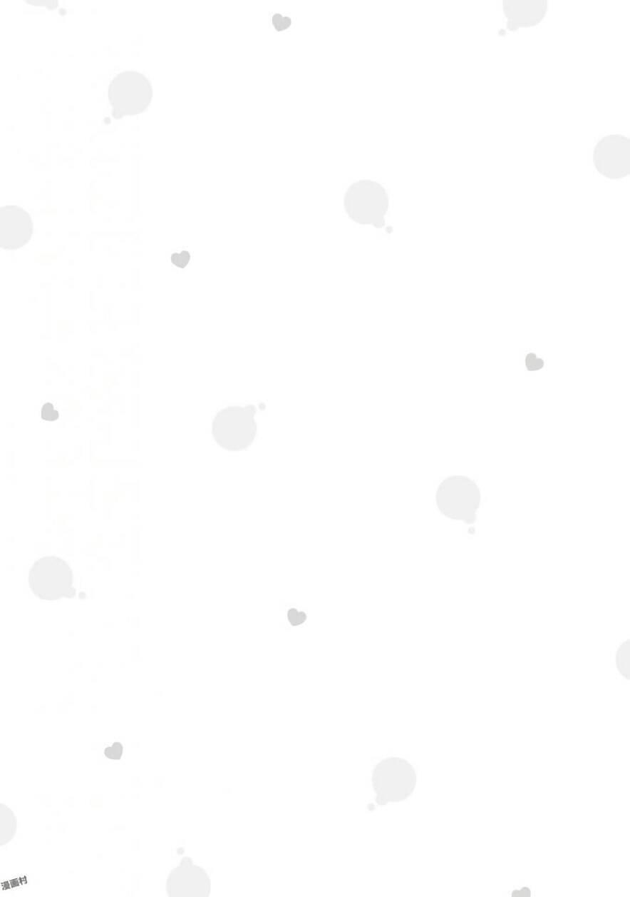 bright and cheery amnesia chapter 20 6