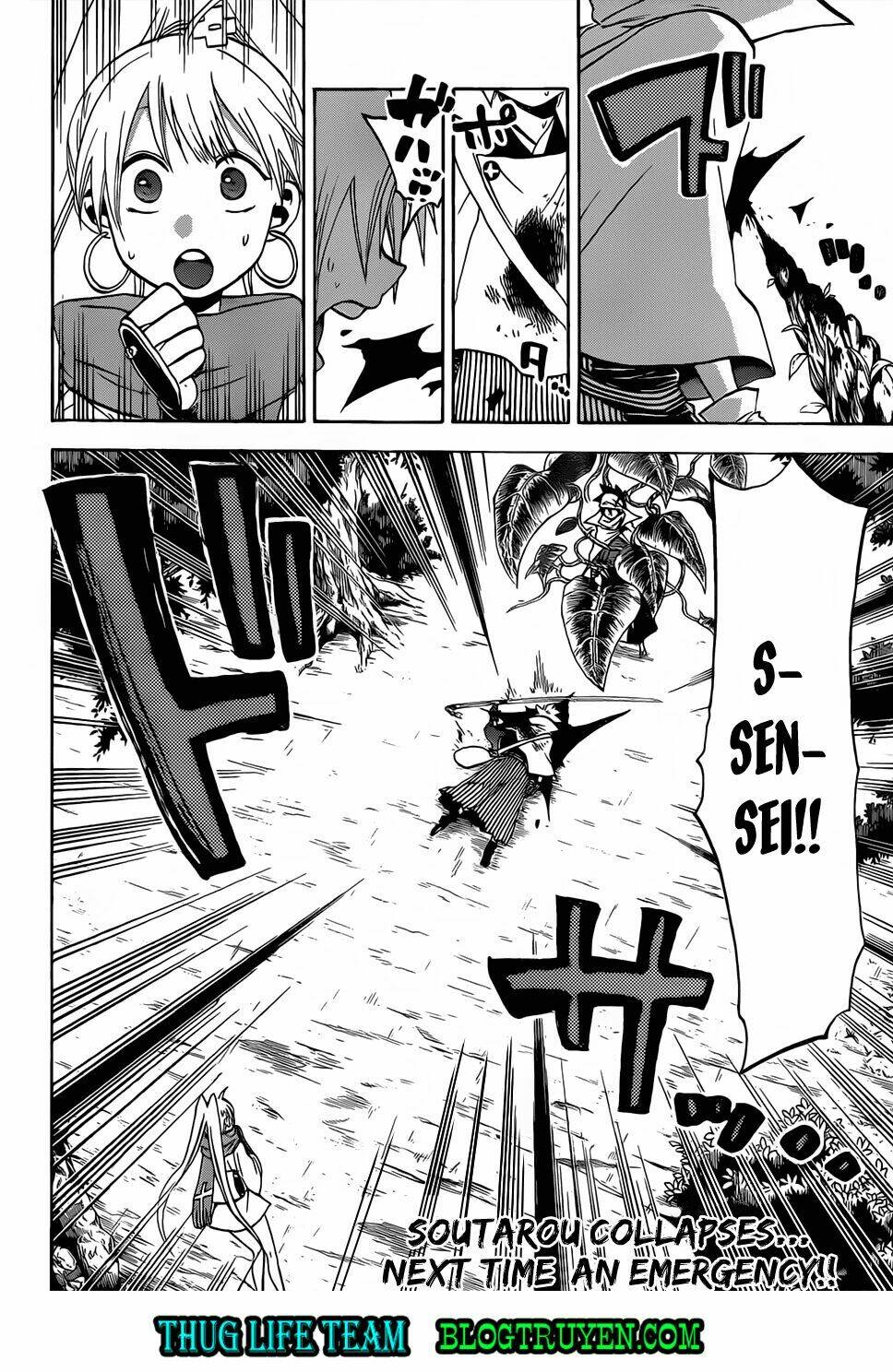 kaitai shinsho zero chapter 47 20