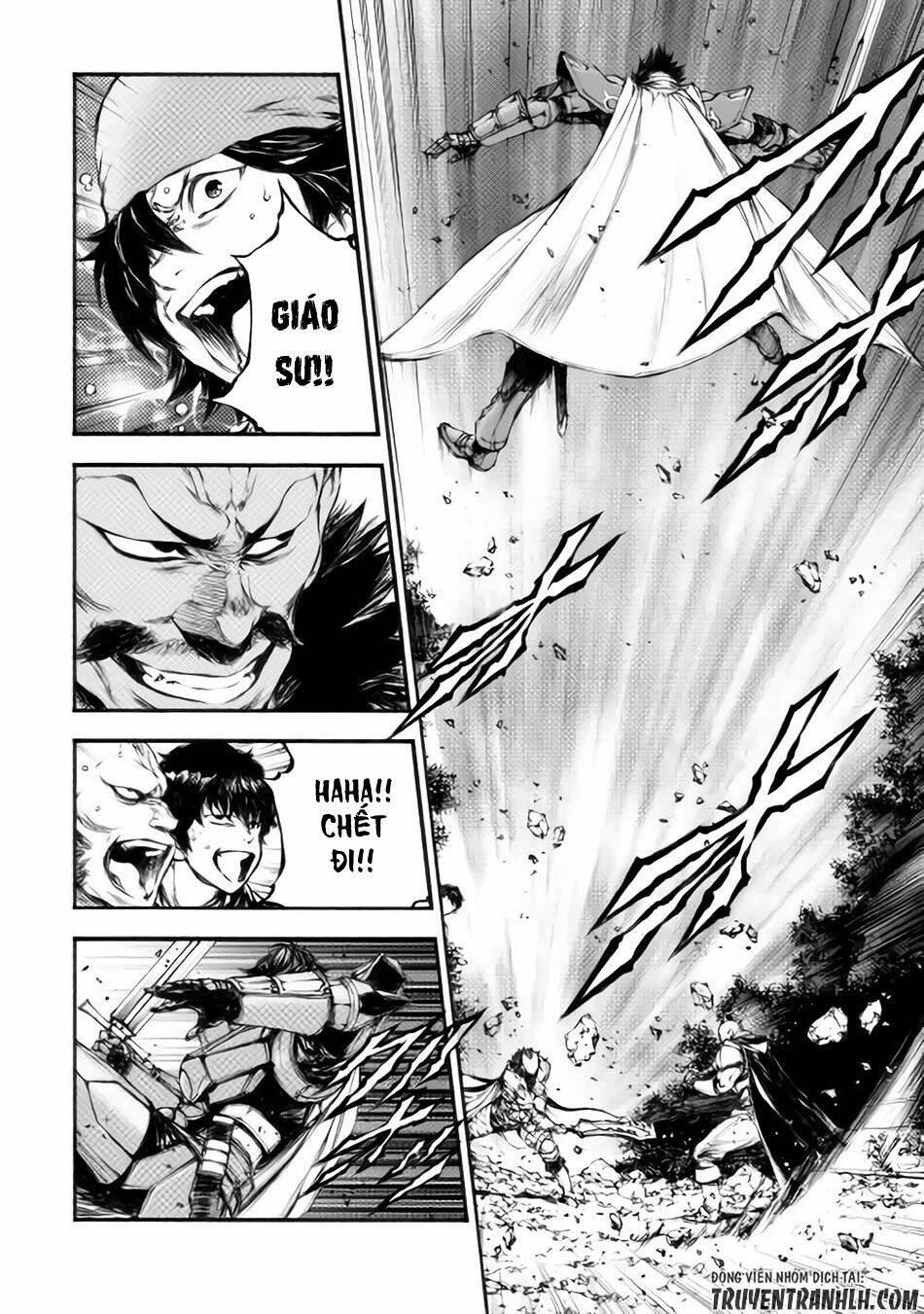 eden (tsuruoka nobuhisa) chapter 17 13