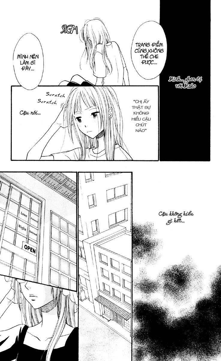 biyaku cafe chapter 2 17