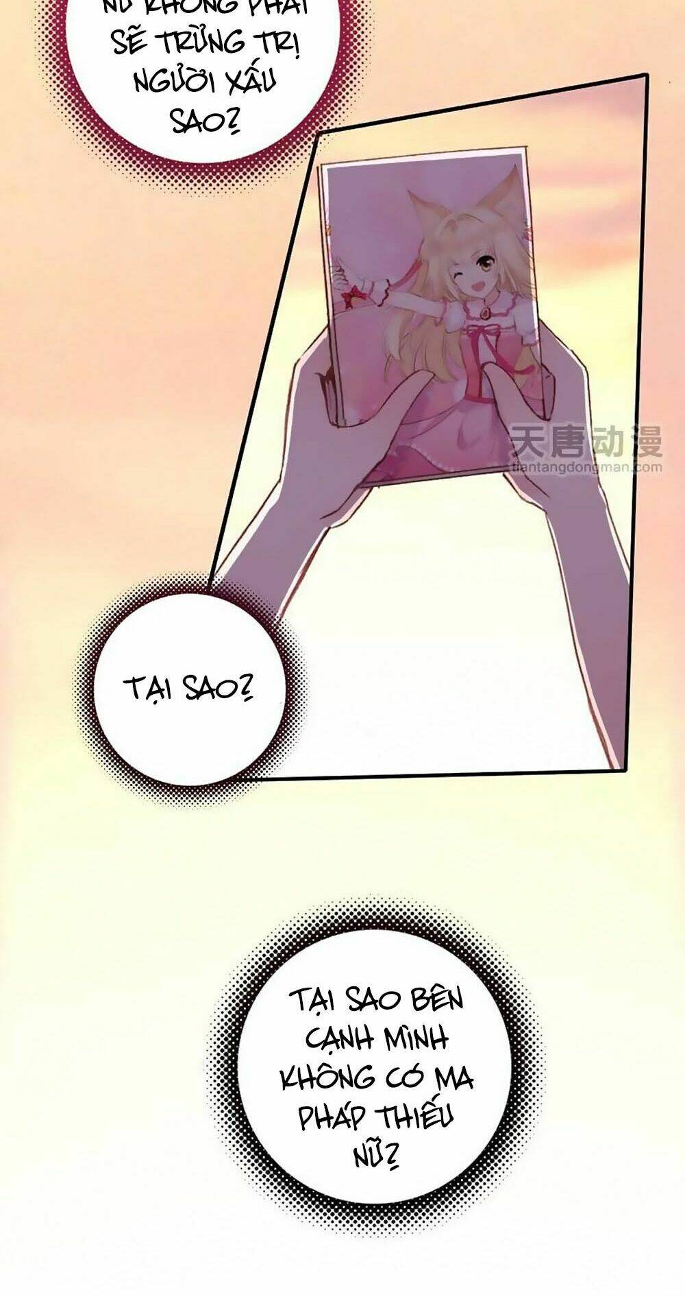 từ hôm nay nhận chức thiếu nữ ma pháp chapter 17 13