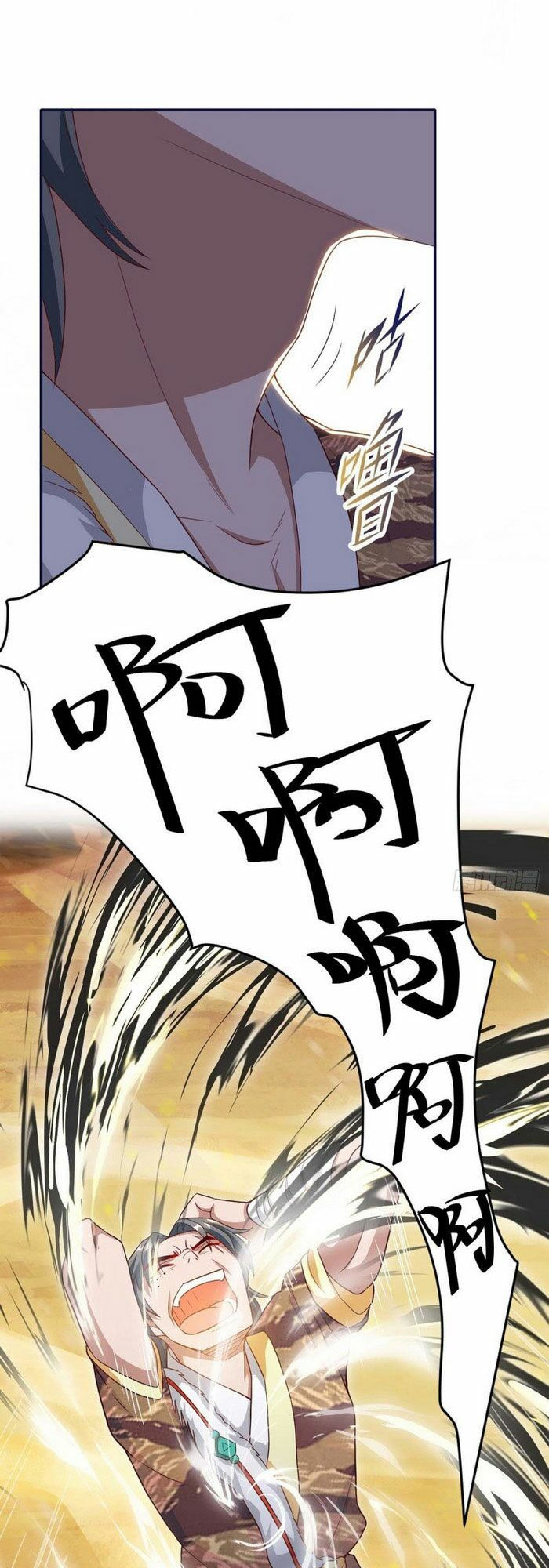 tối cường thăng cấp chapter 162 4