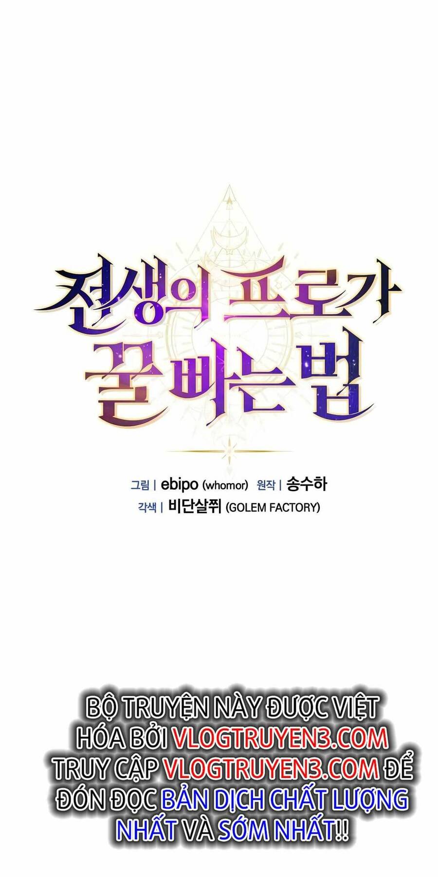 bách kiếp cường giả chapter 23 38