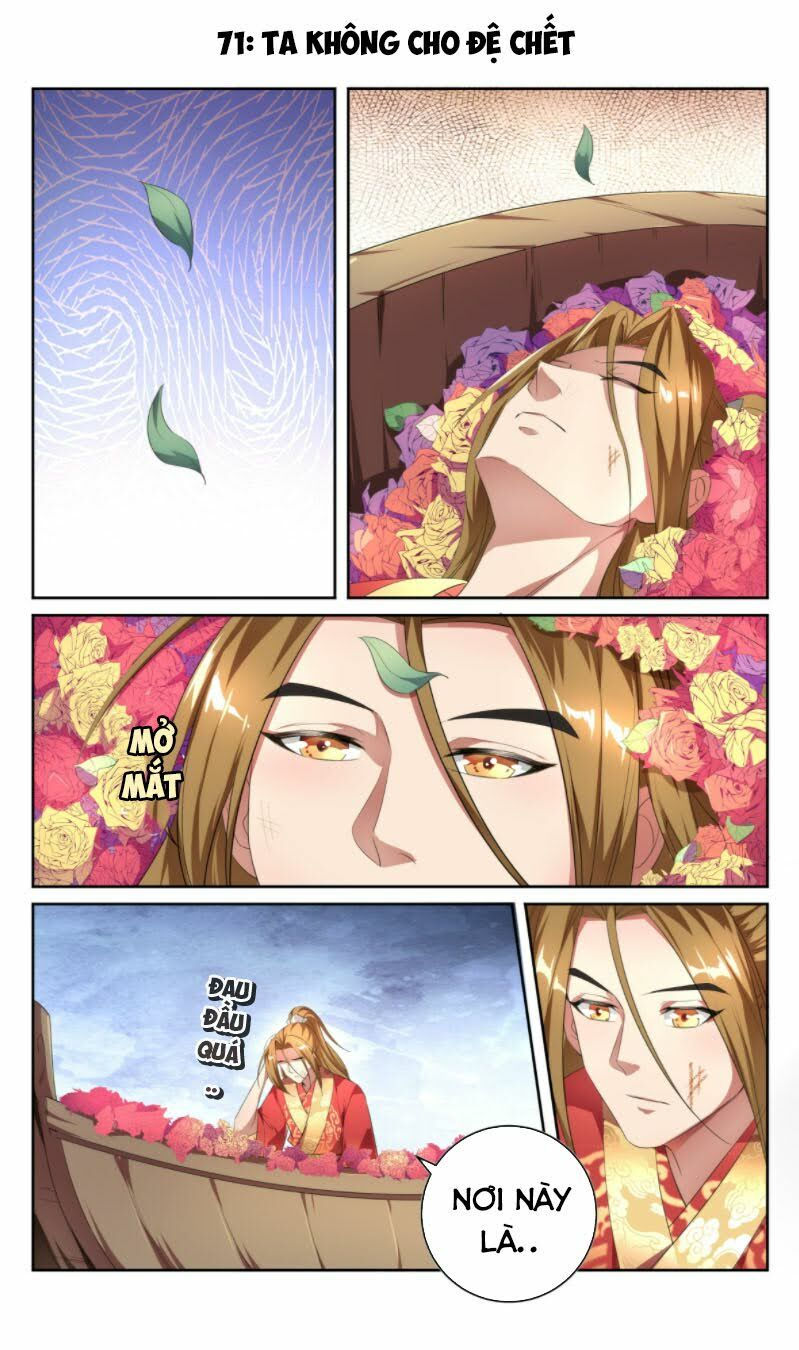 hệ thống ép ta làm nhân vật phản diện chapter 71 1