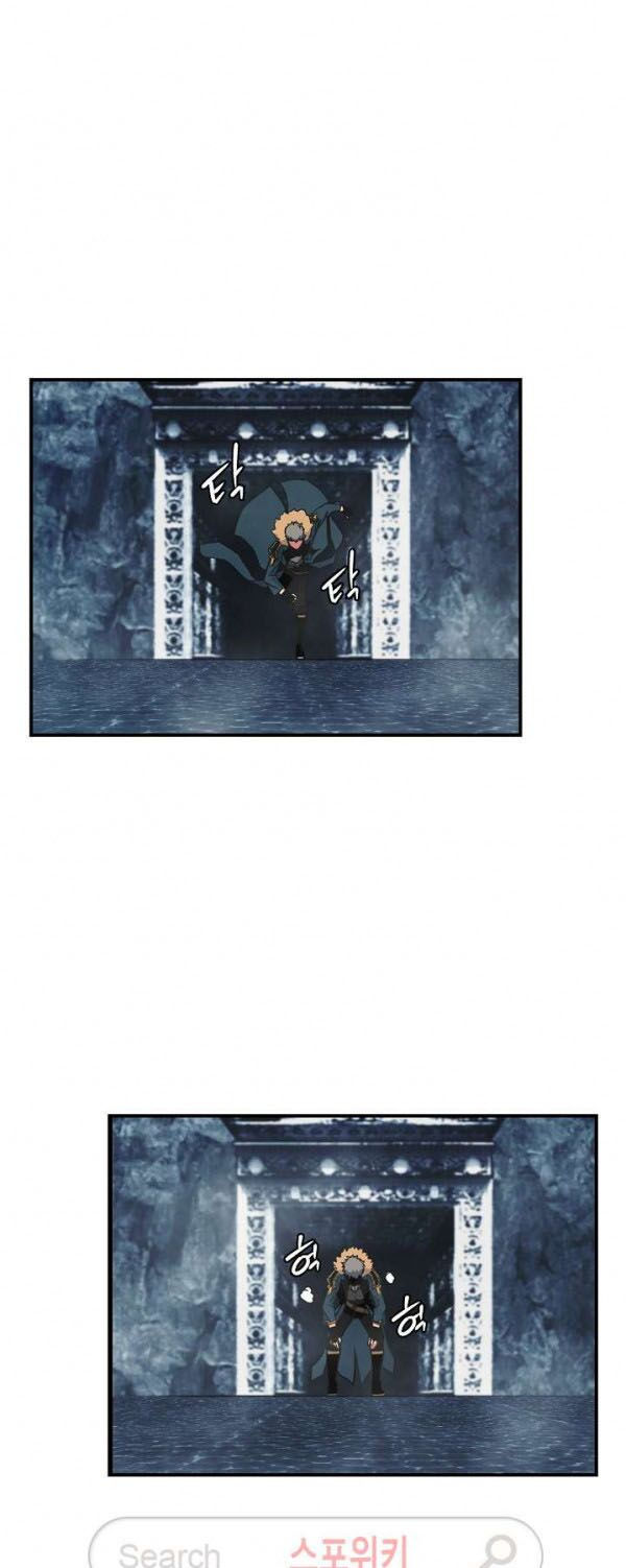 tôi sinh ra để làm người vĩ đại chapter 27 33