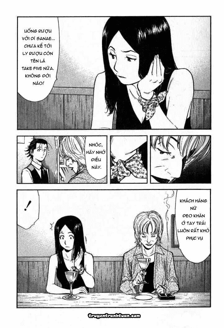 bartender chapter 89 14