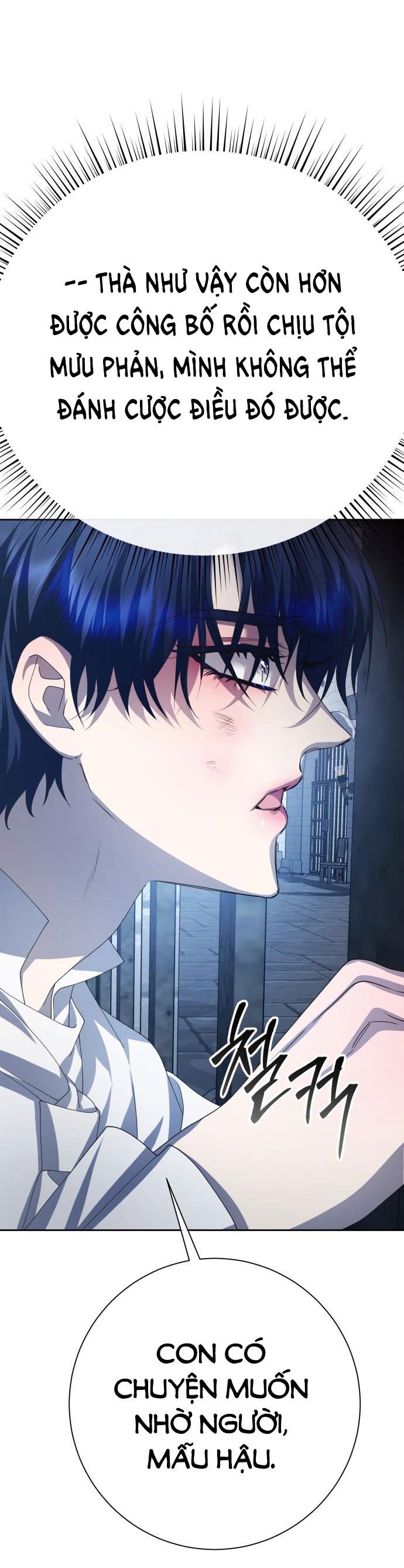 tôi muốn trở thành cô ấy dù chỉ là một ngày chapter 170.1 31