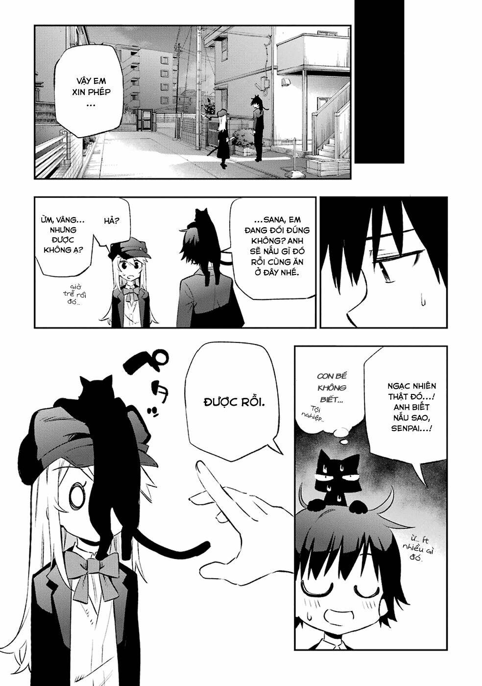 urami koi, koi, urami koi chapter 8 24