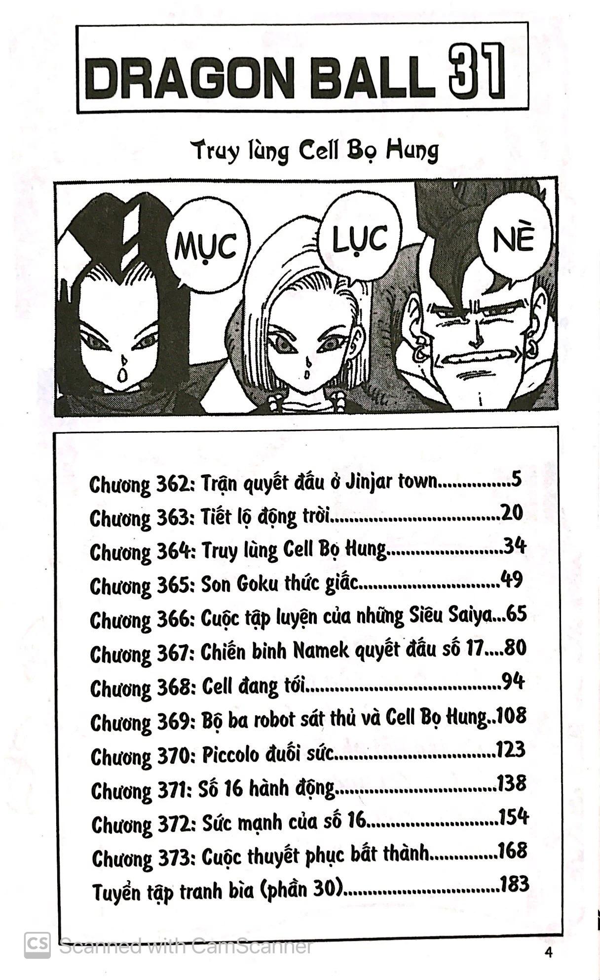 Sách - Dragon Ball - 7 Viên Ngọc Rồng - Tập 31 - Truy Lùng Cell Bọ Hung (Tái Bản 2025)