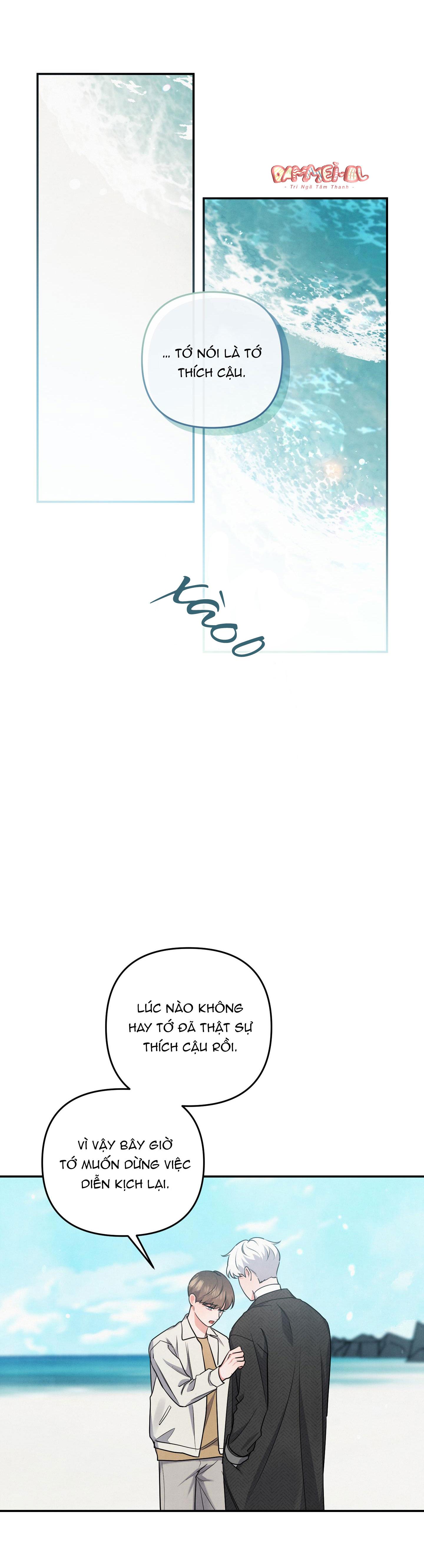 mối quan hệ ngu ngốc chapter 31 25