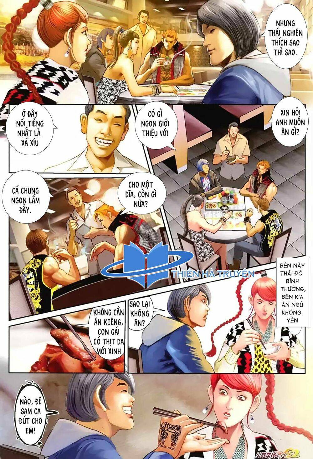 hỏa hồng niên đại hắc cốt đường chapter 1154 11