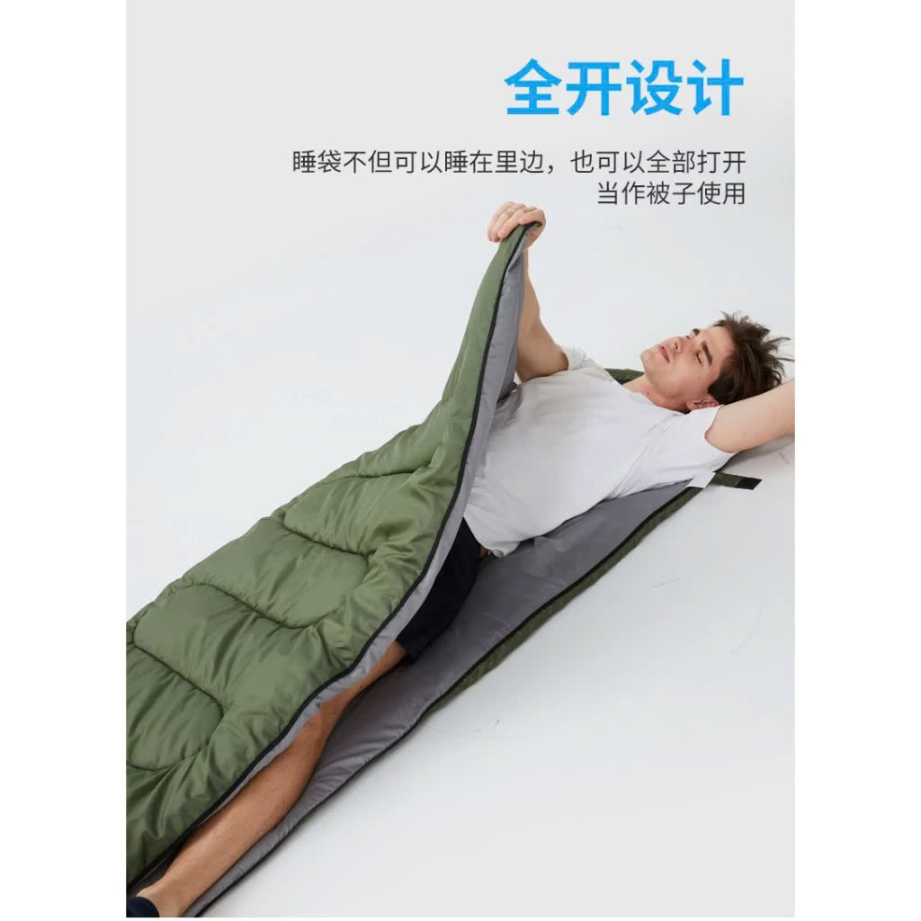 Túi Ngủ Văn Phòng Mini Loại 1, Tủi Ngủ Giữ Ấm, Đi Phượt, Du Lịch Dã Ngoại