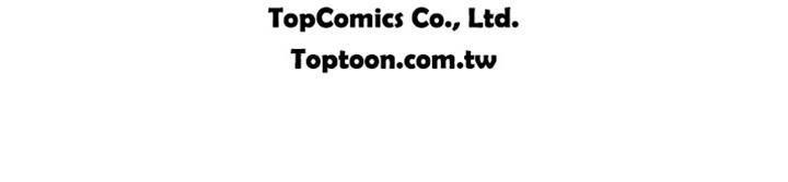 thiên đường chapter 32 40