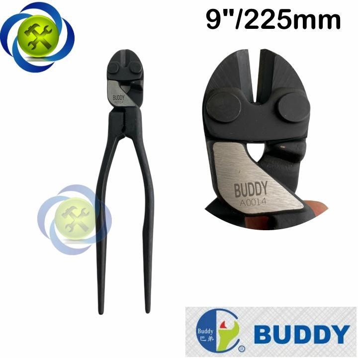 Kìm cộng lực Buddy BA0014 9inch dài 225mm