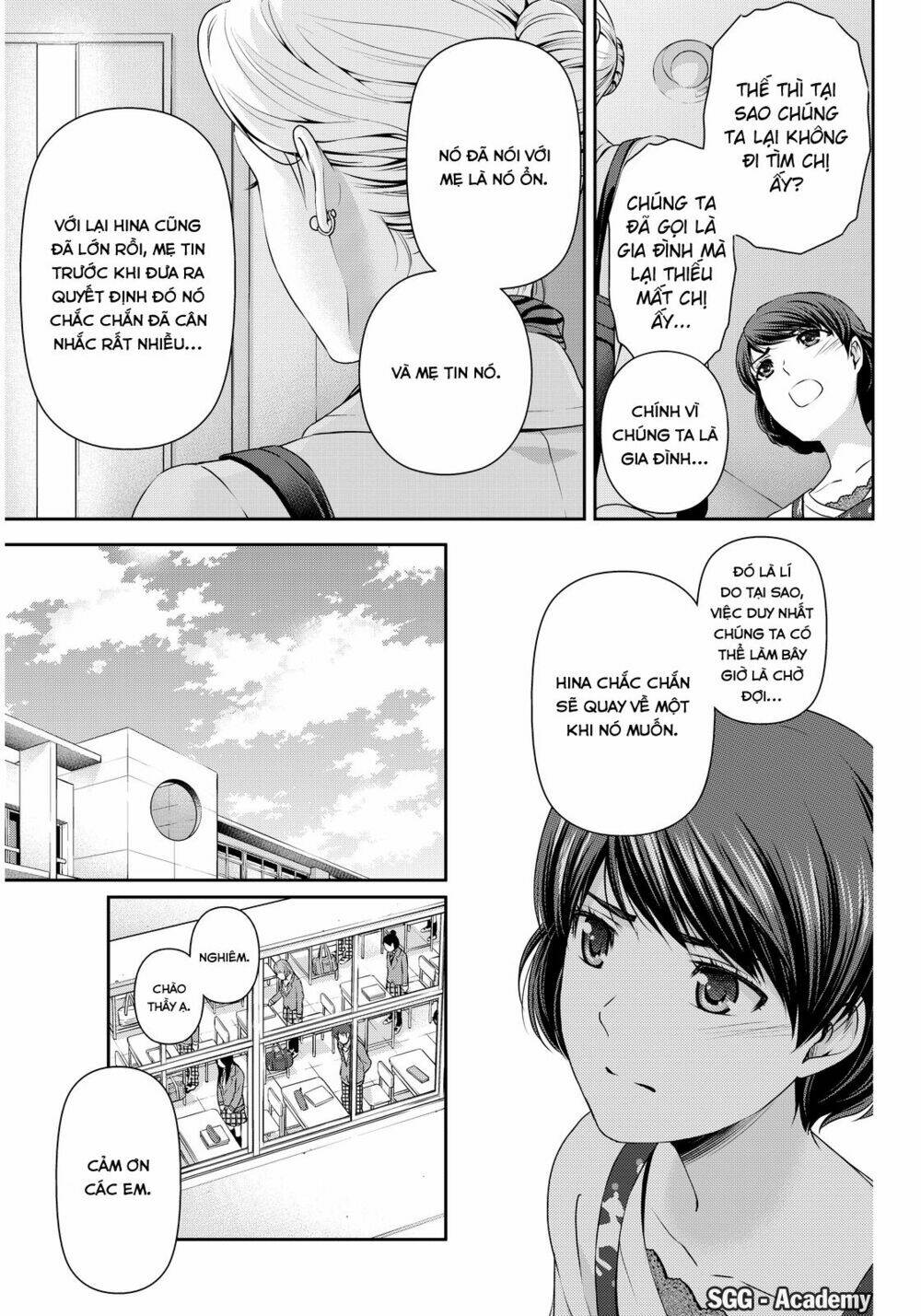 Domestic Na Kanojo Chapter 69 - Trang 7