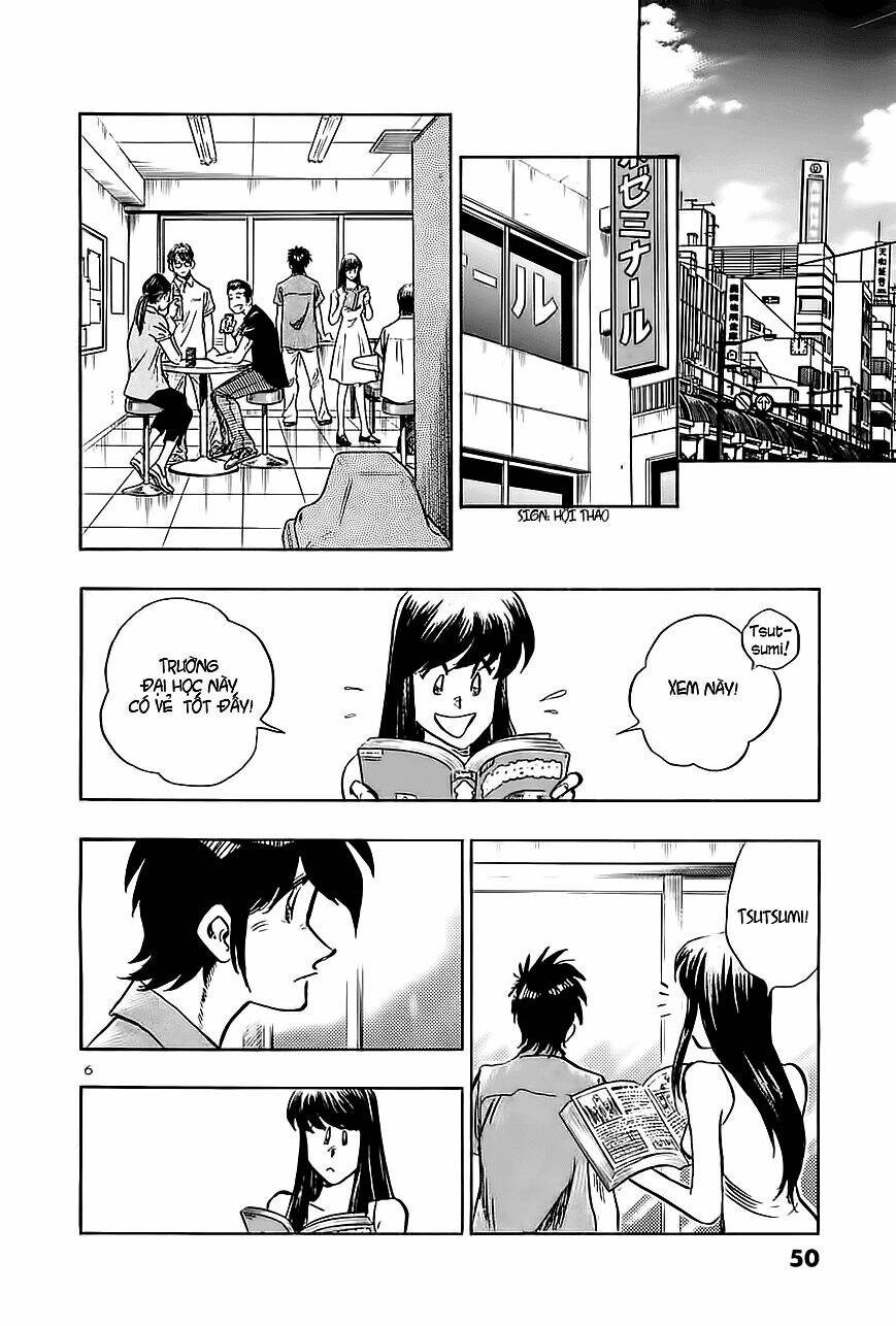 hoshi no furu machi chapter 32 6