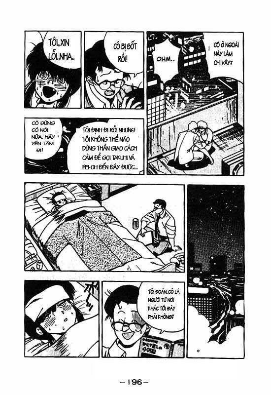 3x3 eyes chapter 66 15