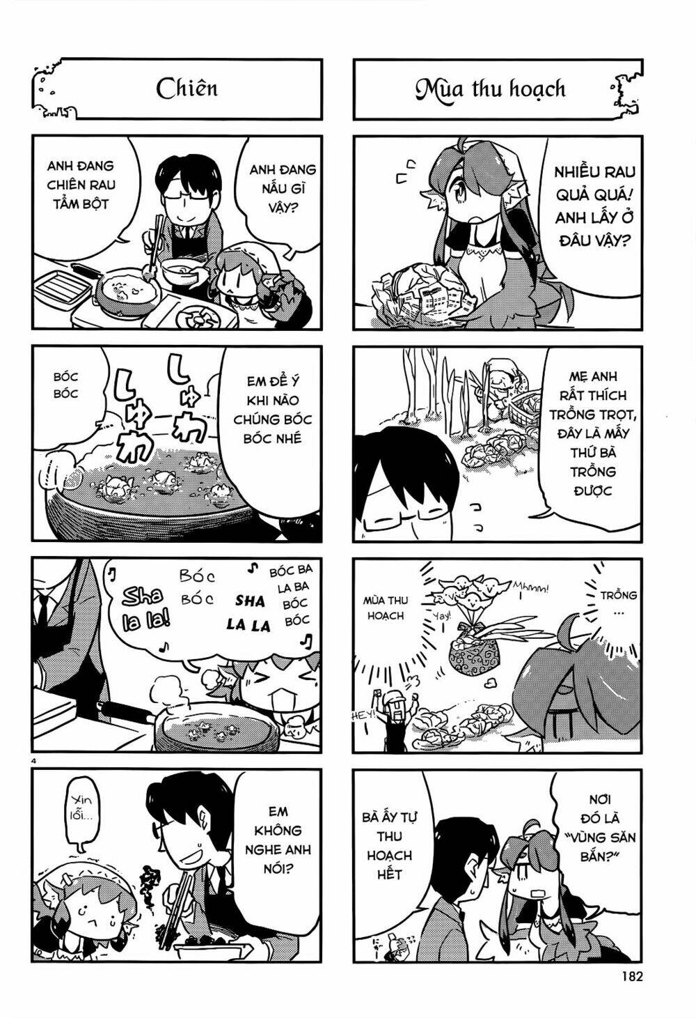 torikissa! chapter 6 5