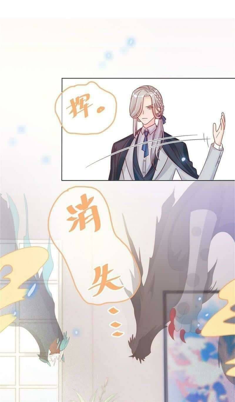 vân tưởng chi ca chapter 2 127