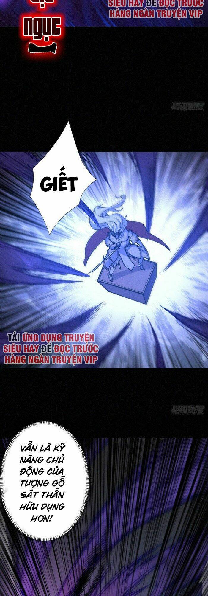 nơi này có yêu khí chapter 87 12