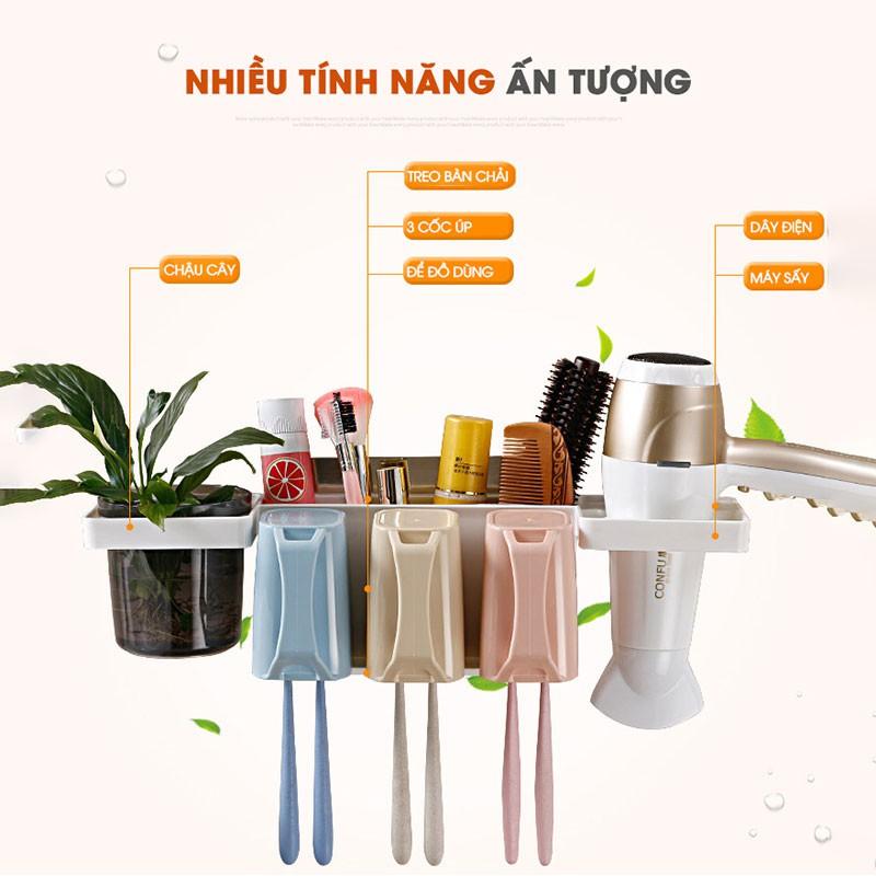 Kệ để đồ nhà tắm, treo bàn chải đánh răng, tặng kèm 3 cốc đa năng, có giá treo máy sấy tóc thông minh 