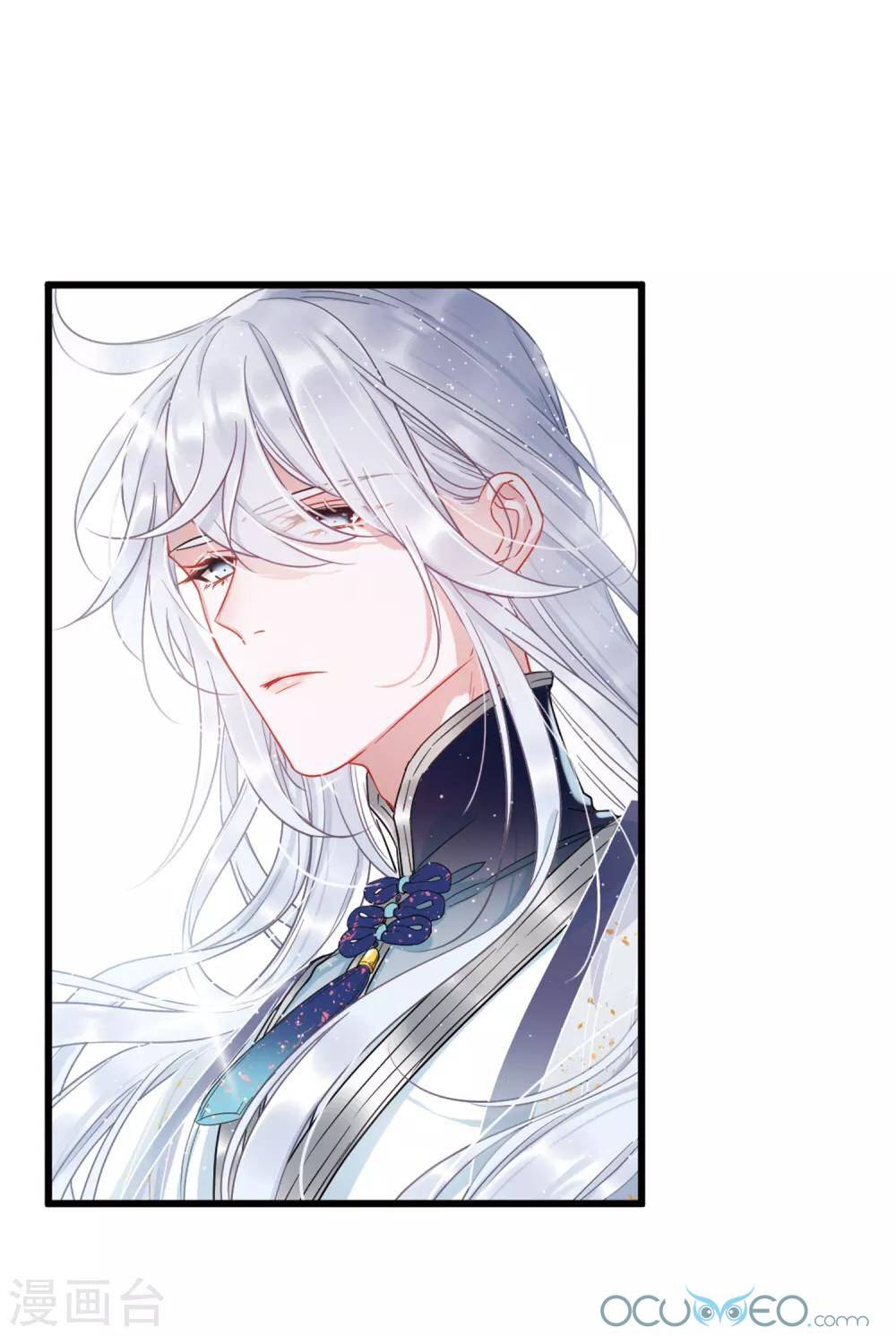 danh kiếm trủng chapter 12 71