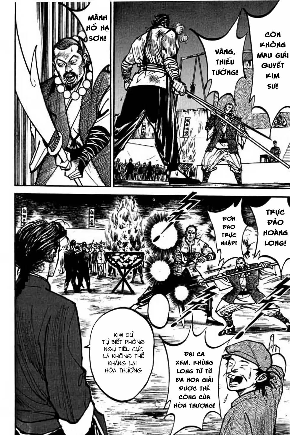 hiệp vương liêu thiêm đinh chapter 16 16