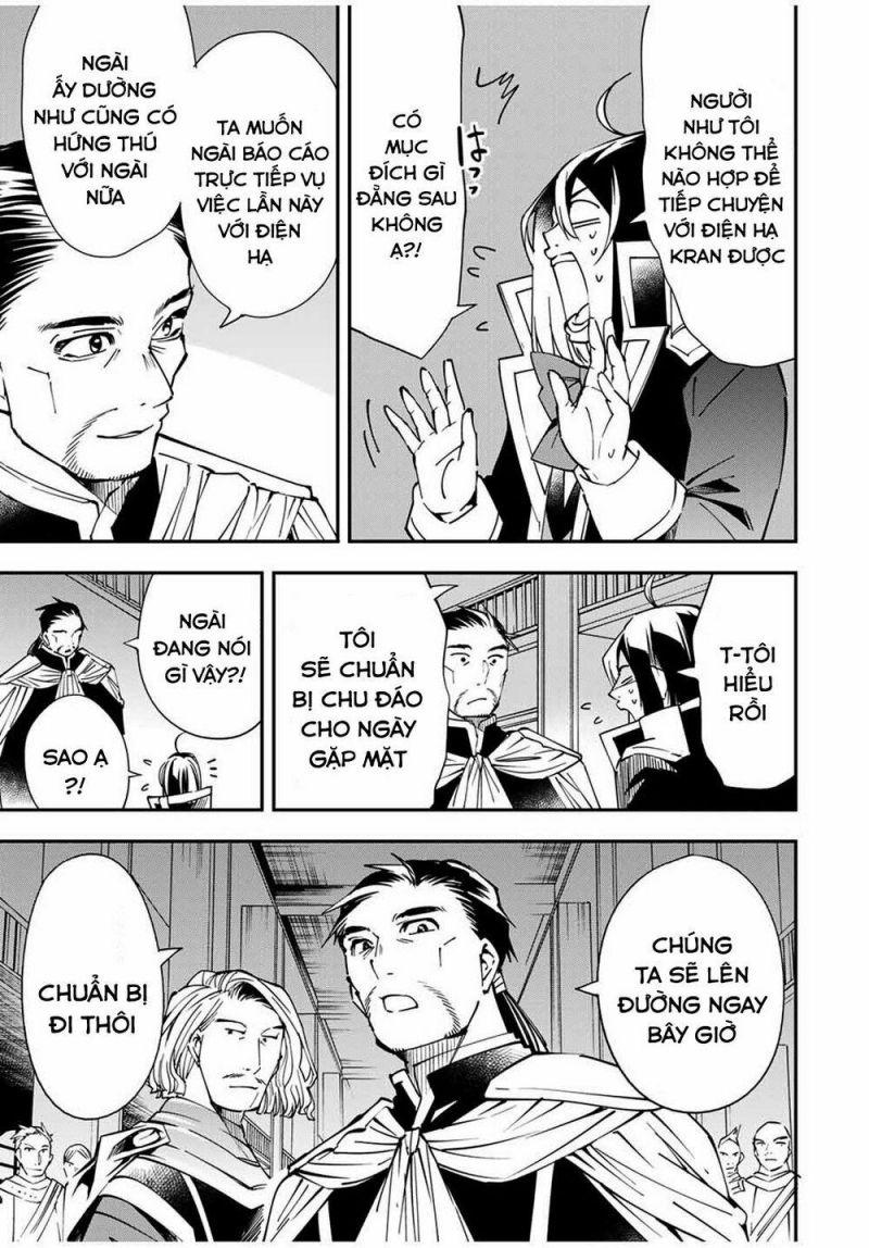 tái sinh thành quý tộc với kĩ năng 'appraisal' chapter 38 15