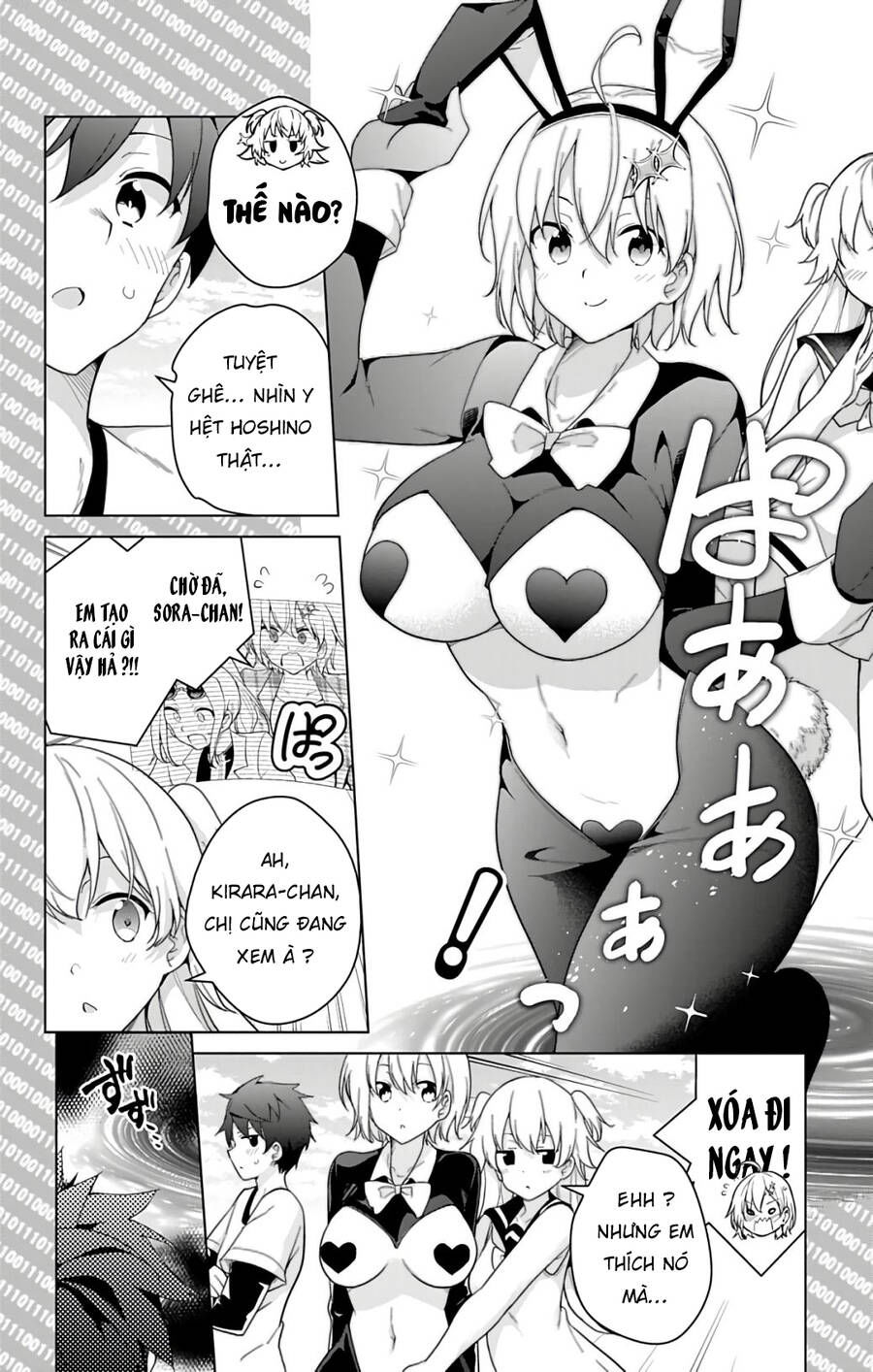 dokyuu hentai hxeros chapter 47 16
