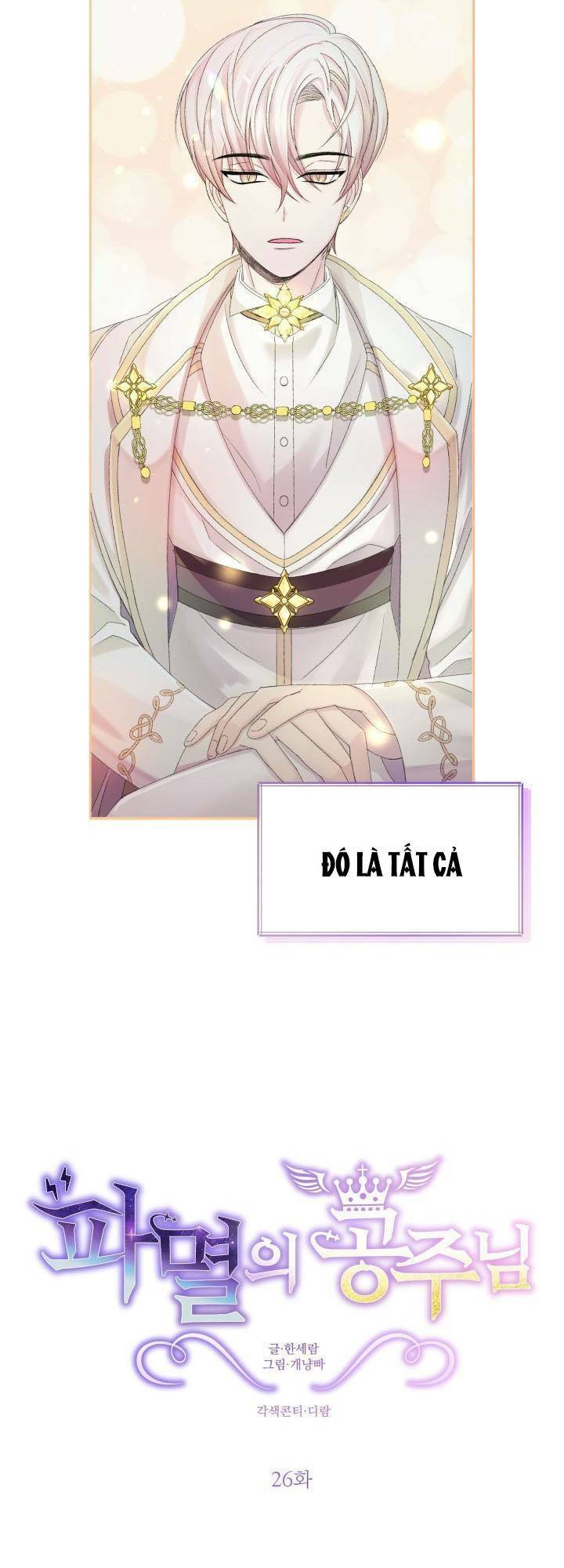 công chúa huỷ diệt chapter 26 2