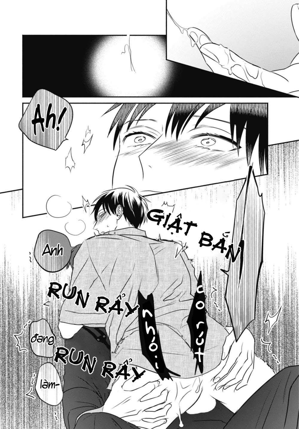 ugetsudou antique chapter 1 30