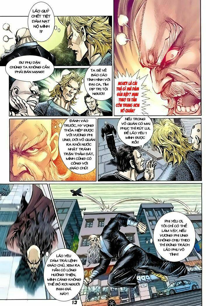 tân tác long hổ môn chapter 102 13