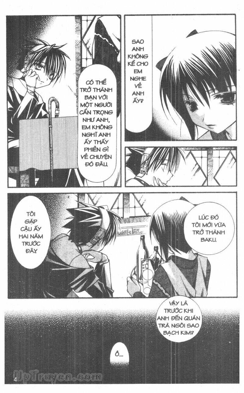 nightmare inspector chapter 7 4