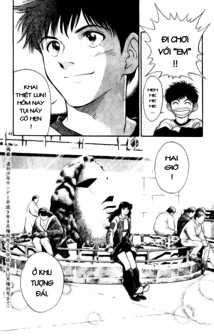 salad days chapter 10 32