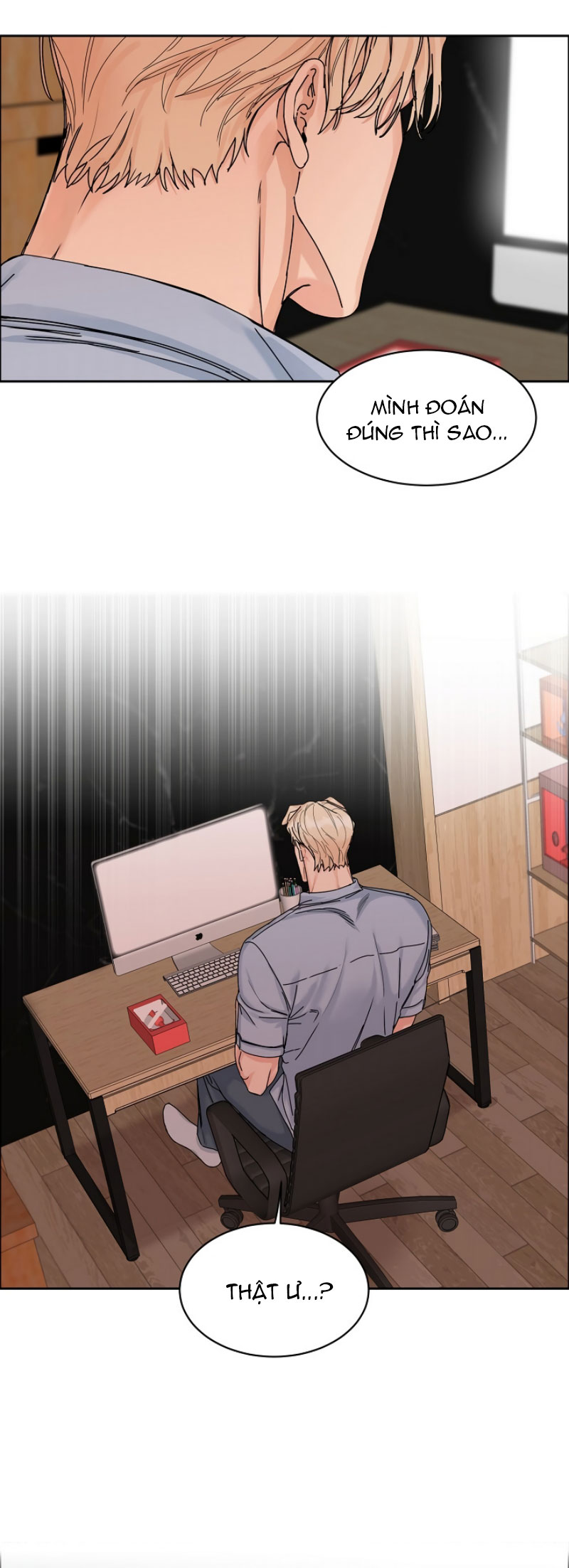 cho tôi ăn anh đi! chapter 1 42