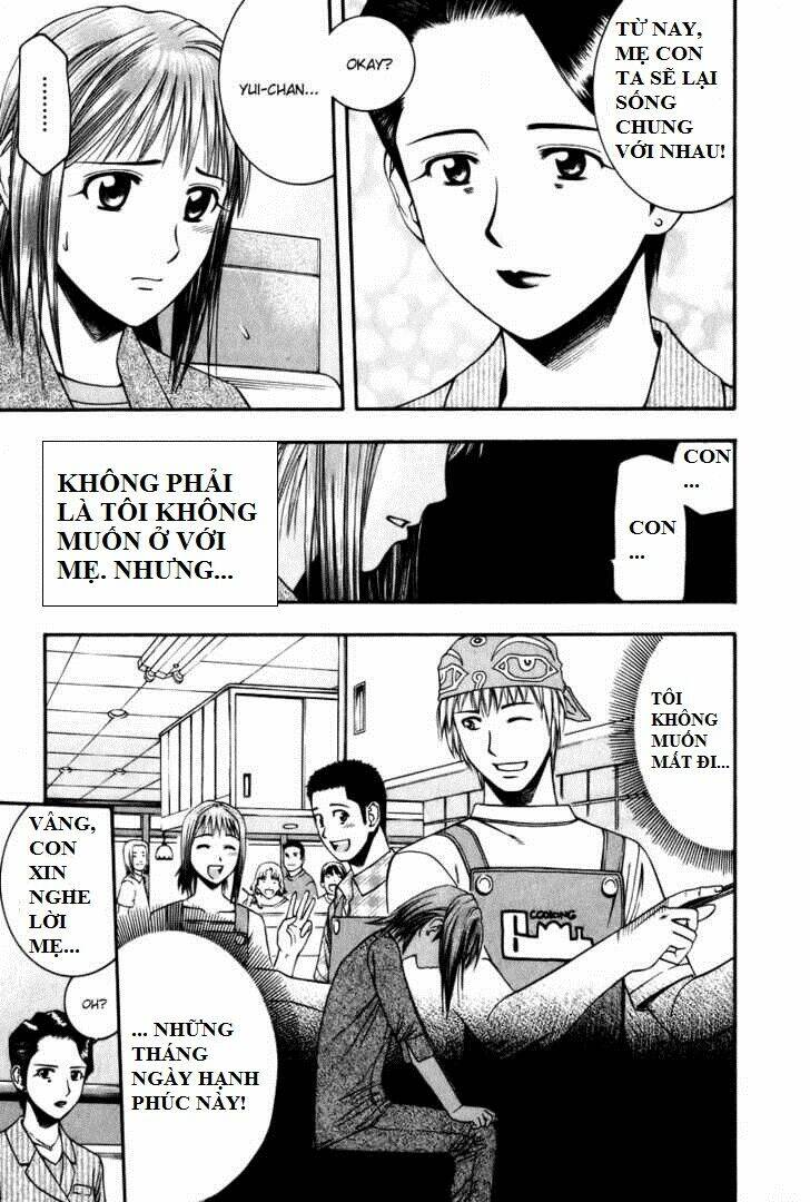 addicted to curry - bàn tay thần sầu chapter 43 14