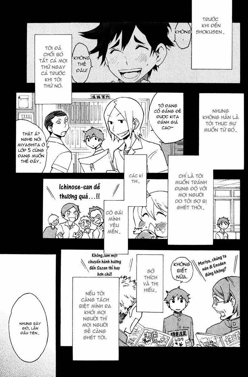 hell’s kitchen chapter 23 33