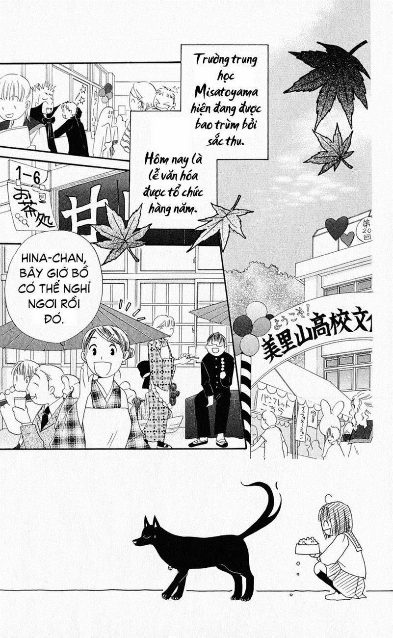 sailor fuku ni onegai! chapter 3 4