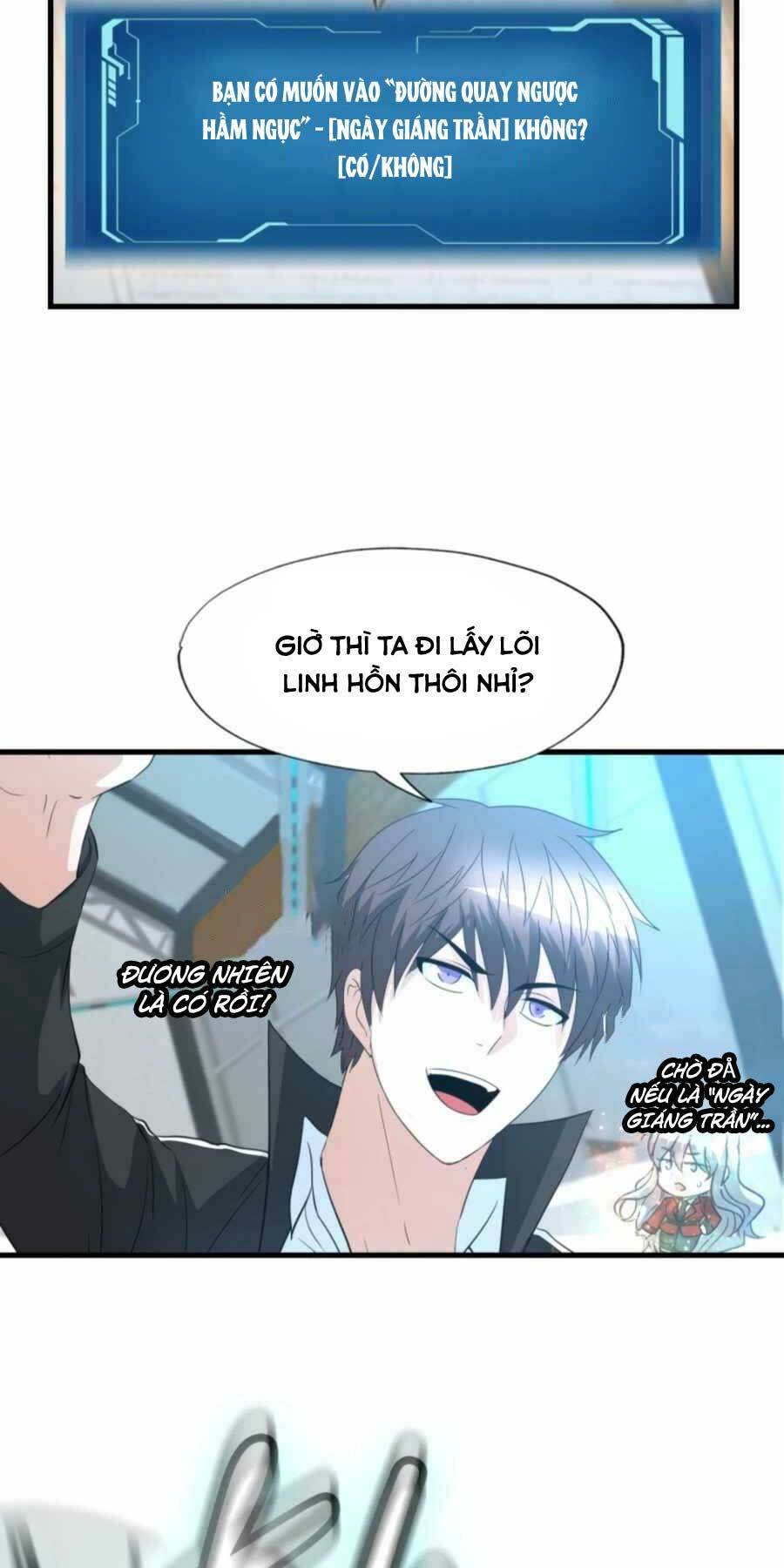 mẹ tôi là chòm sao bảo hộ m chapter 17 53