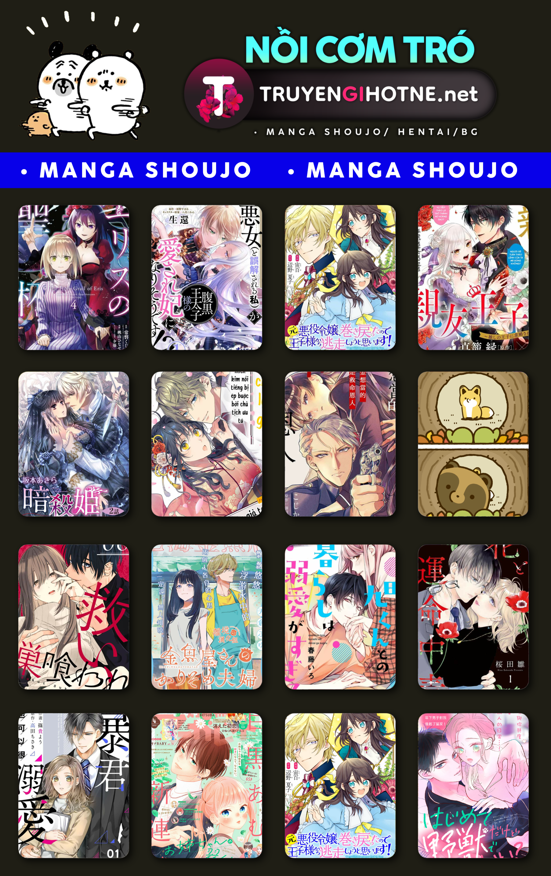 bạn gái của nonoko chapter 6 1