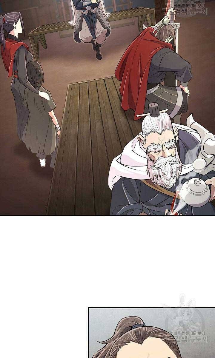 kiếm ma đạo chapter 0 83