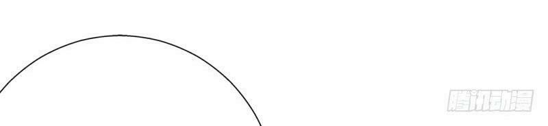 trò chơi trừng phạt chapter 5 22