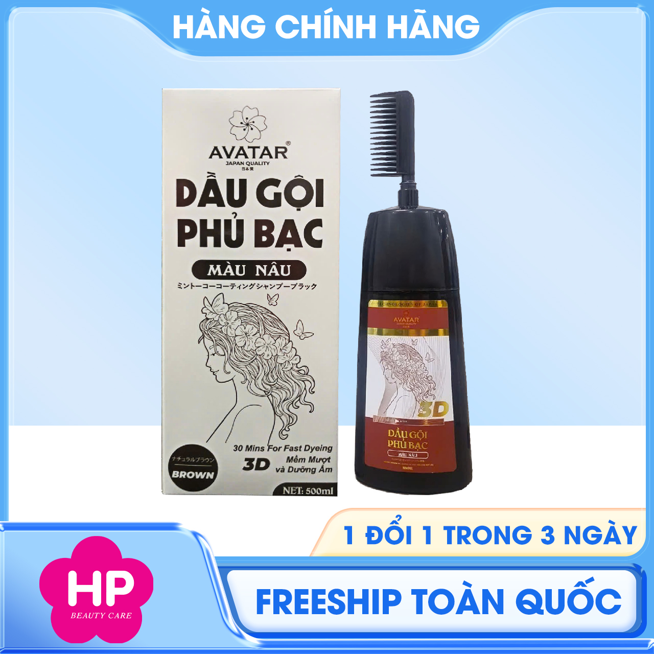 Dầu Gội Phủ Bạc Thảo Dược Avatar Color Hair Shampoo Chai 500 mL (02 Màu)